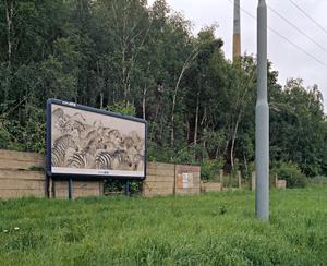 Ostrava, 2004